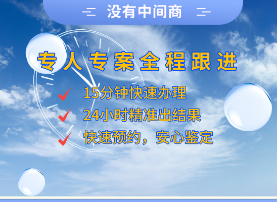 临夏广河万核医学基因检测咨询服务点